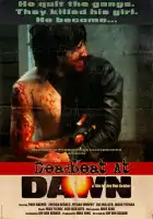  Резня на рассвете смотреть онлайн (1988) 